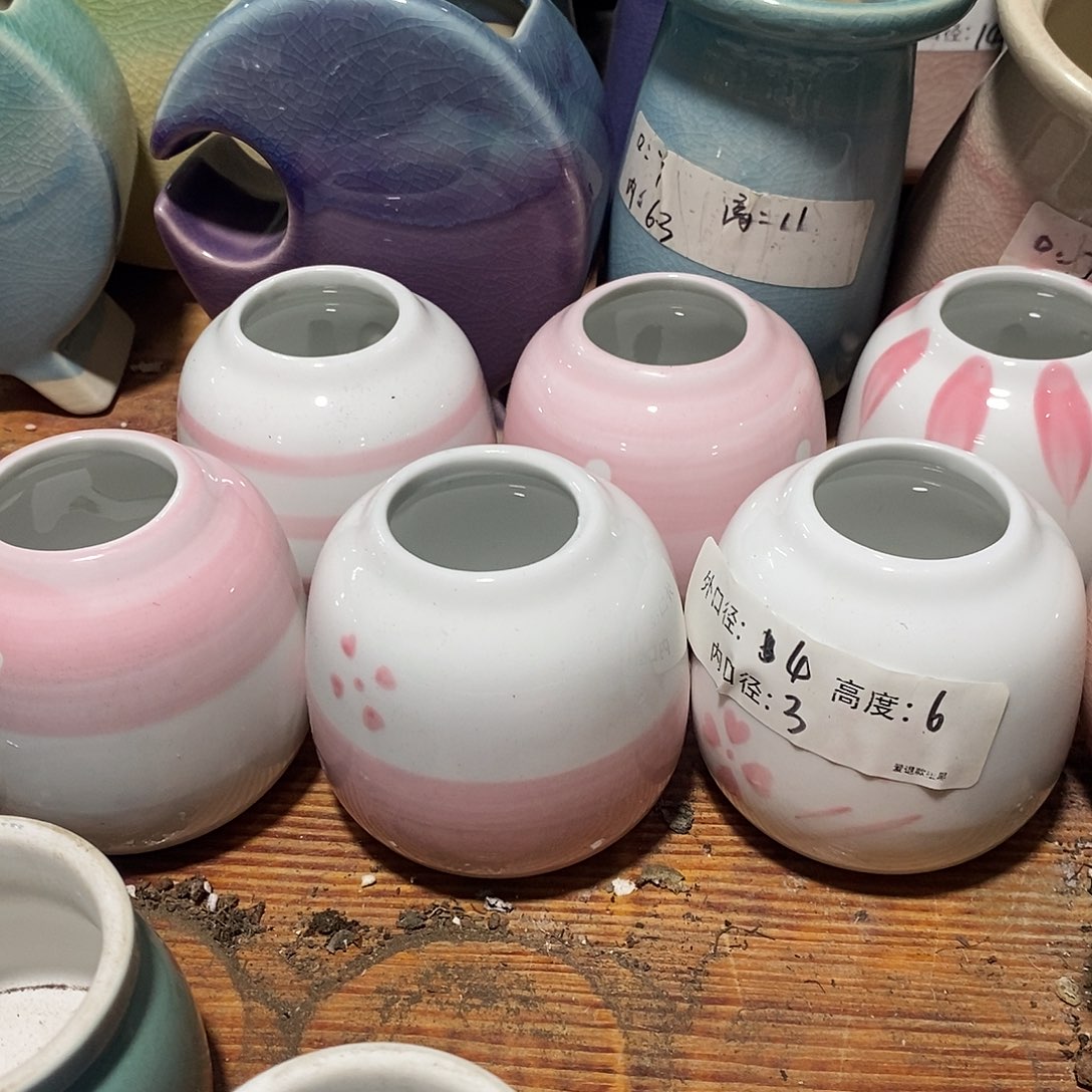 「满9.9米包邮」6个浮力