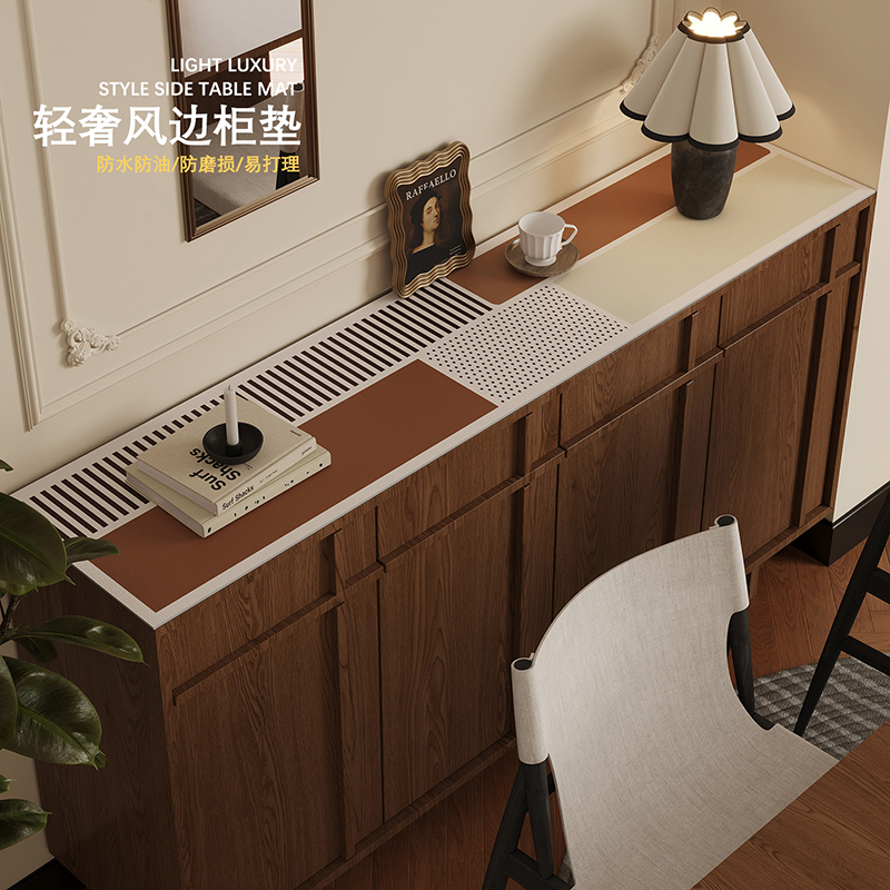 简约森系餐边柜桌垫电视柜鞋柜玄关皮革桌布防脏台面保护垫子盖布