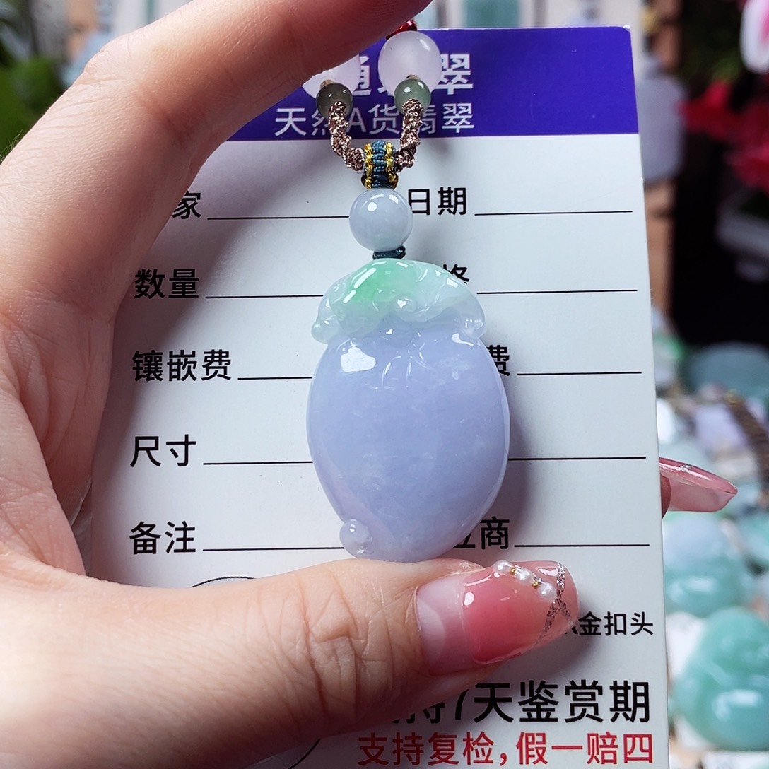 翡翠未镶嵌颈饰灵猴献寿16