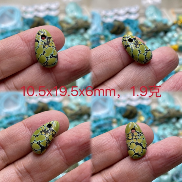 湖北十堰原矿饰品配饰随形侧挂