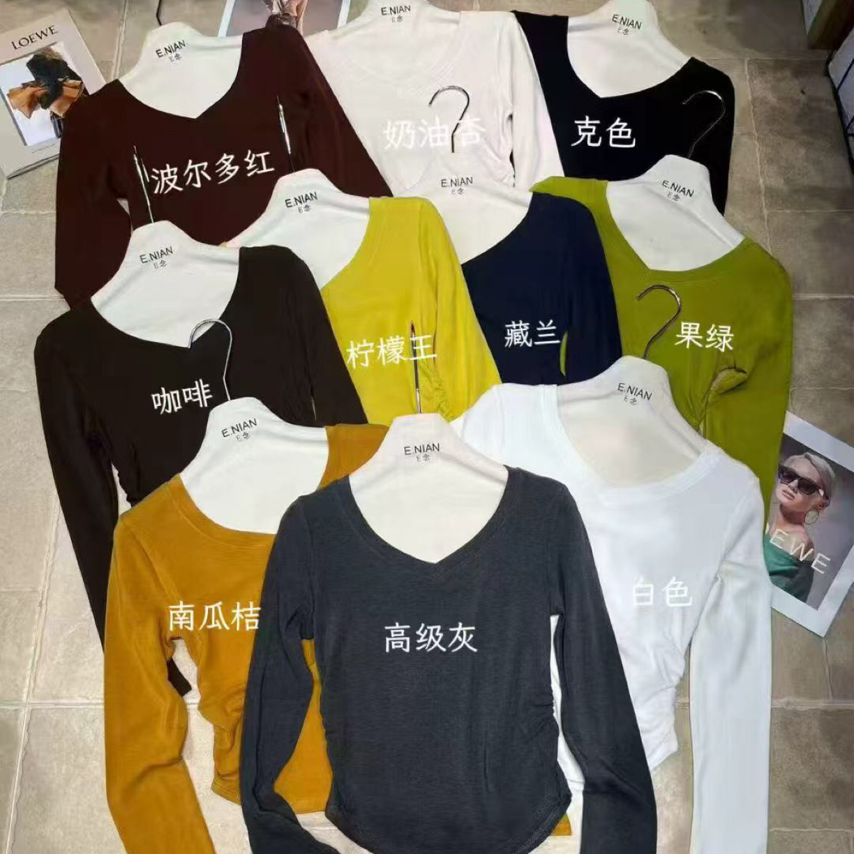 【海南珍珍】新品韩版百搭上衣 8058