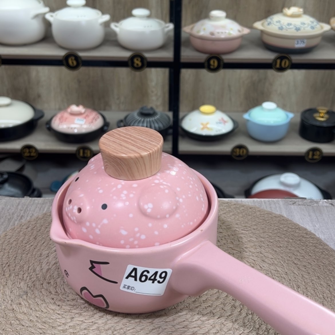 【闪购商品】1升砂锅微瑕疵品649