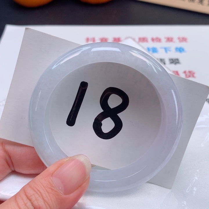 翡翠手镯未镶嵌正