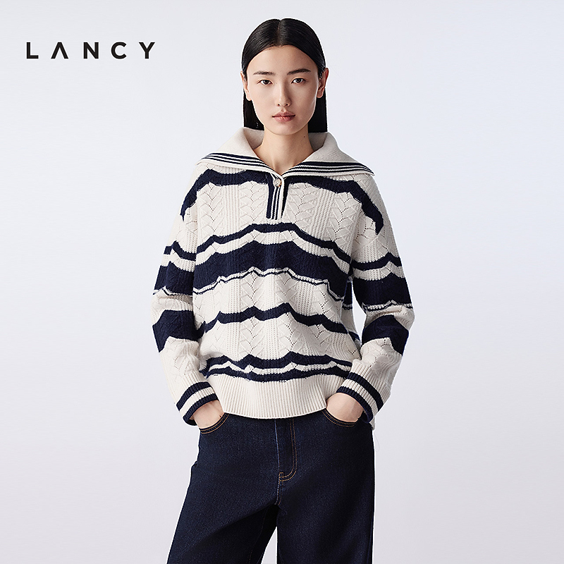 【Simon联名】LANCY/朗姿2025冬新款羊毛水手领条纹针织衫上衣女