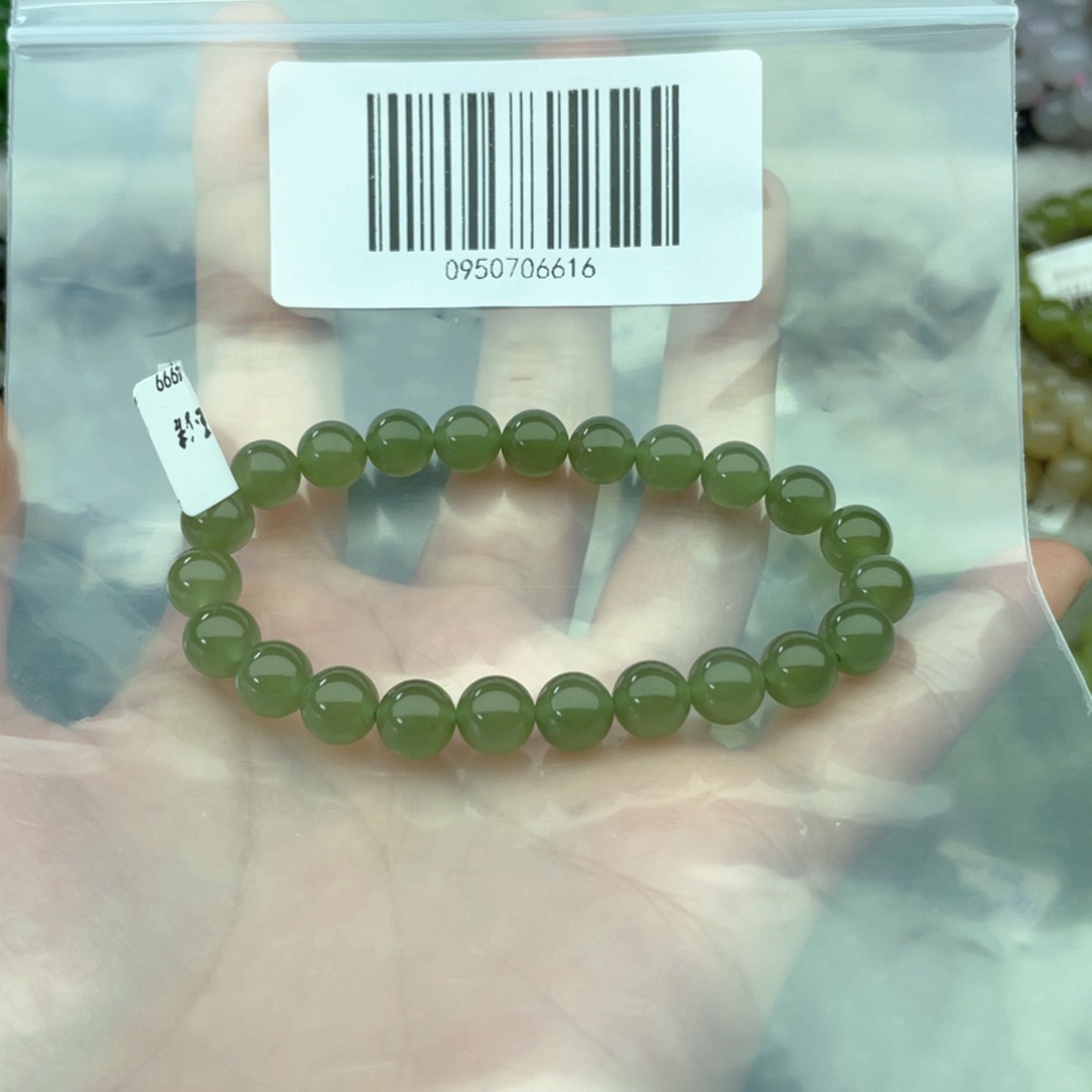 未镶嵌和田玉手链浅*笑