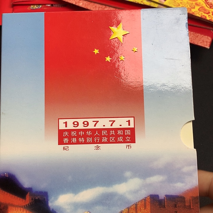 其他普通金属改革发展研究院党委办公地点