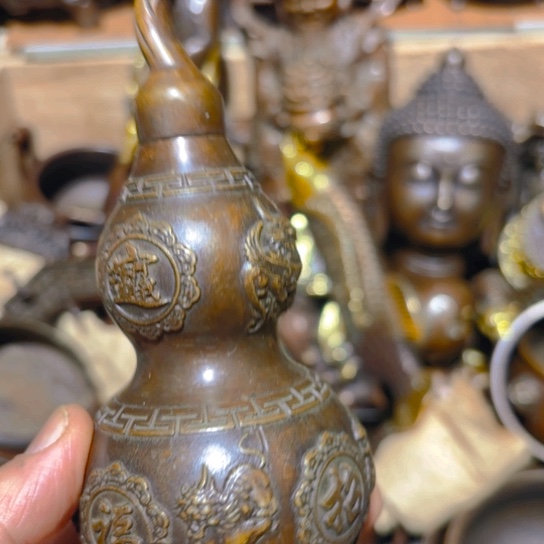 铜的 全清了 一件不留