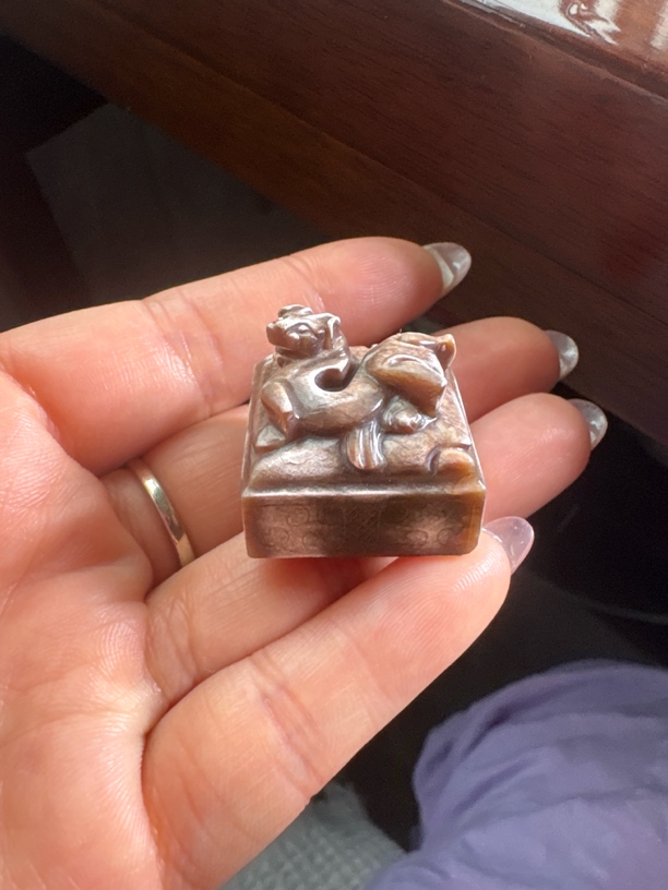 高古玉印章品相好