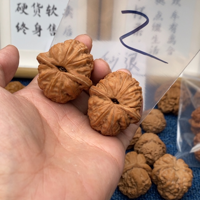 【闪购商品】文玩核桃把件宇****爷7537535377533