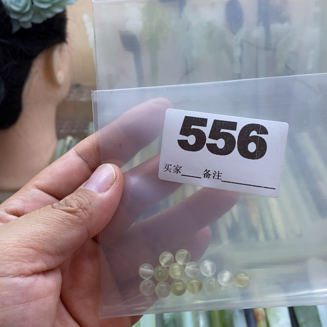 香***喻蛇纹石玉合金颈饰