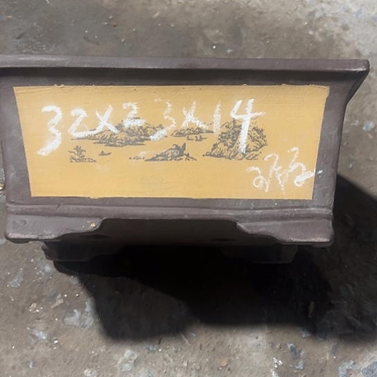 紫砂工艺厂……紫砂工艺厂、