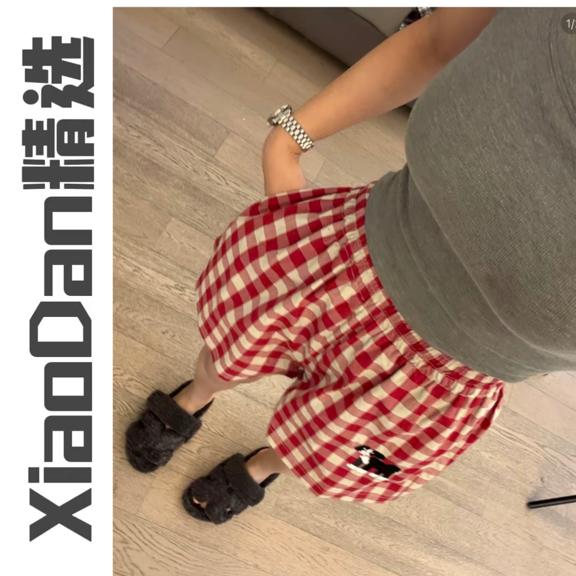 【晓丹精选】小狗红格子短裤2020926