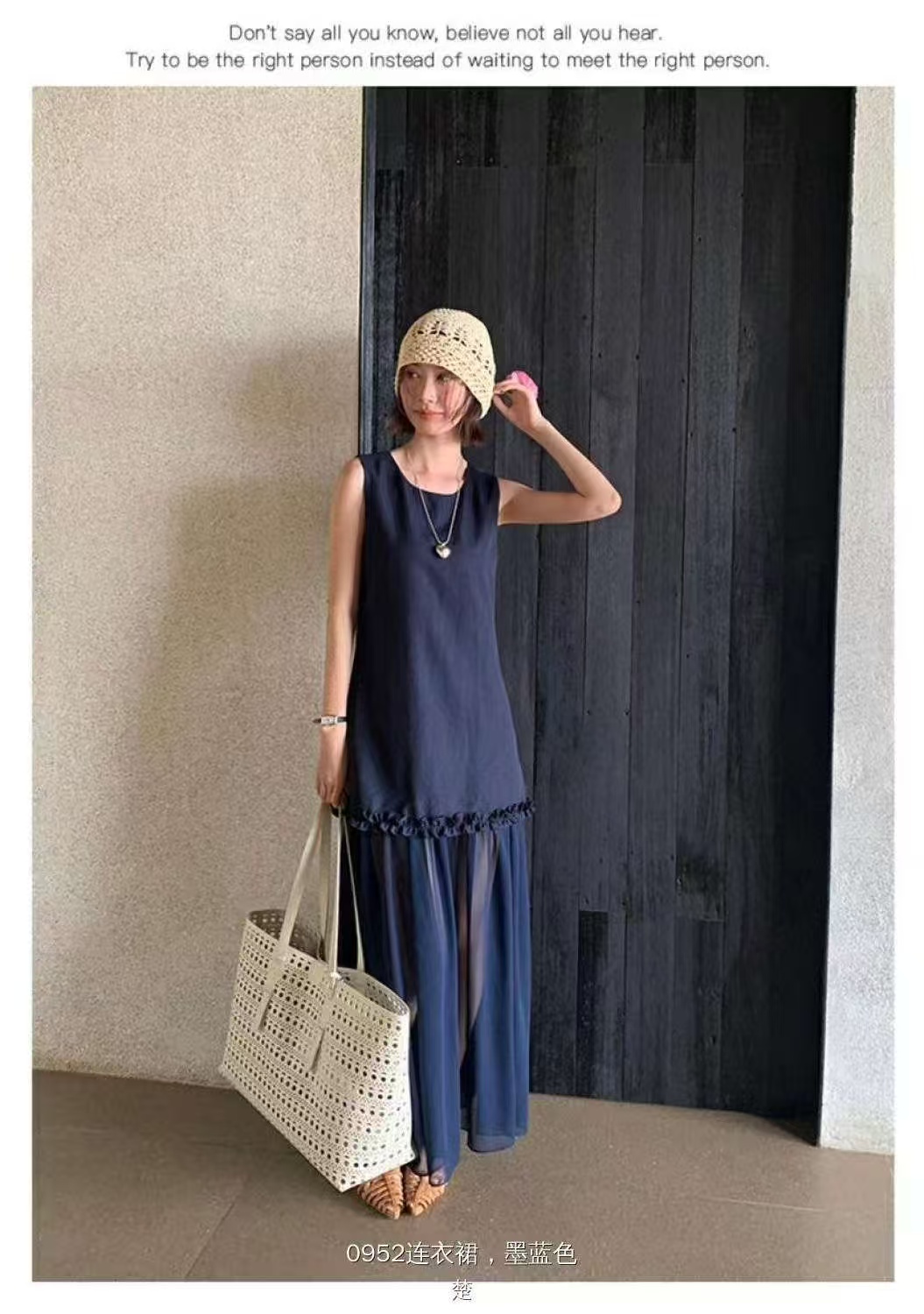 宋宋家衣服裤子裙子组合链接      NO退NO  偶有瑕疵介意慎拍