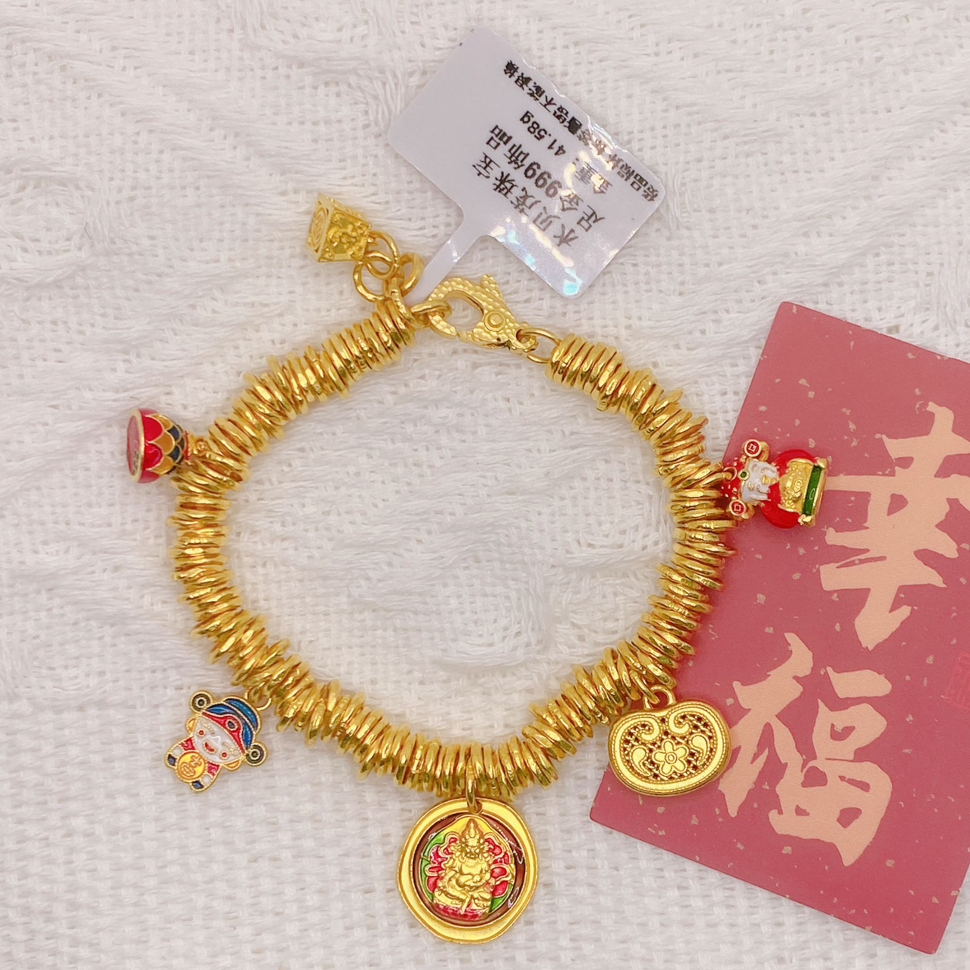 足金999饰品 卡五手工盘缠手串 14.5手围  41.58克