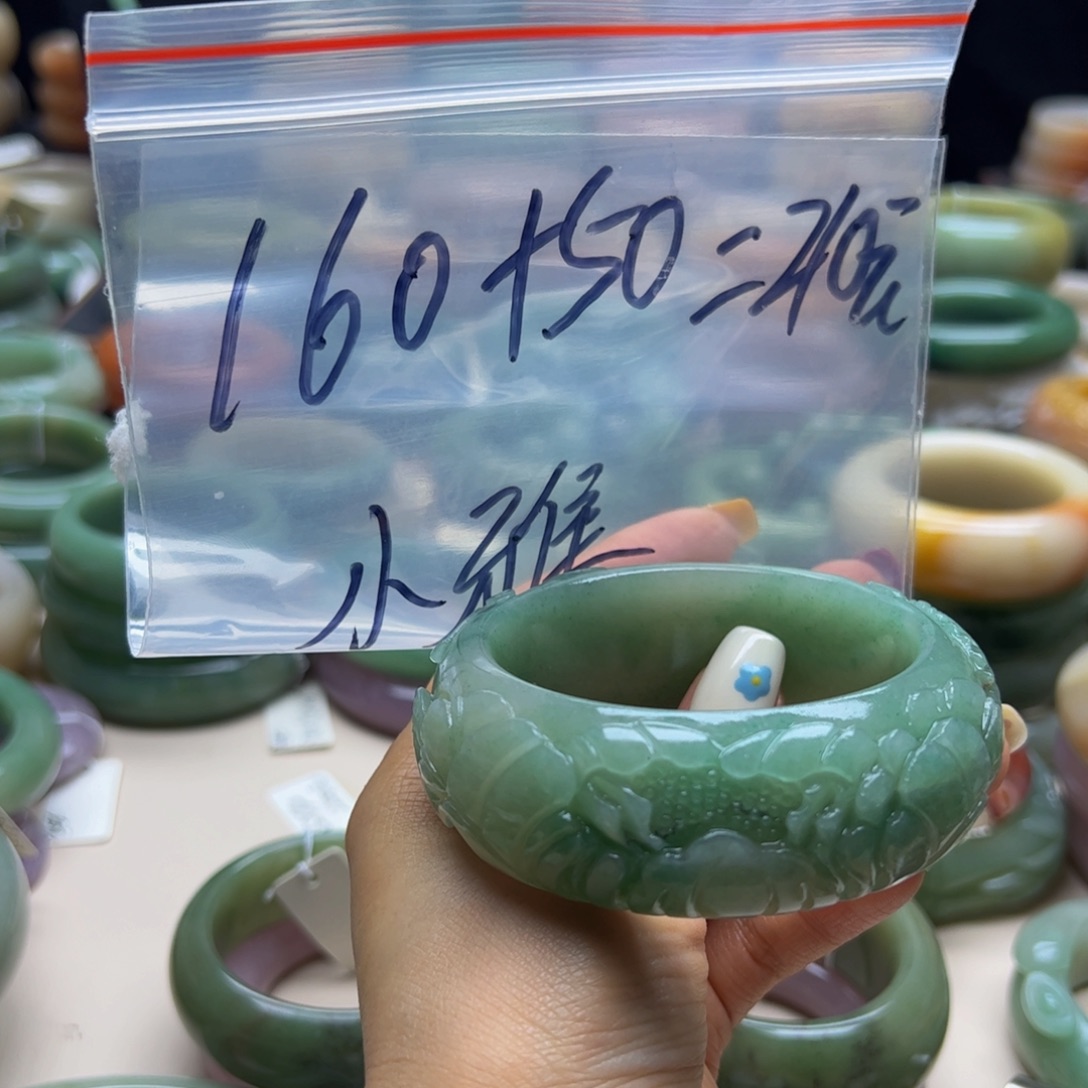 *****石英岩玉手镯未镶嵌
