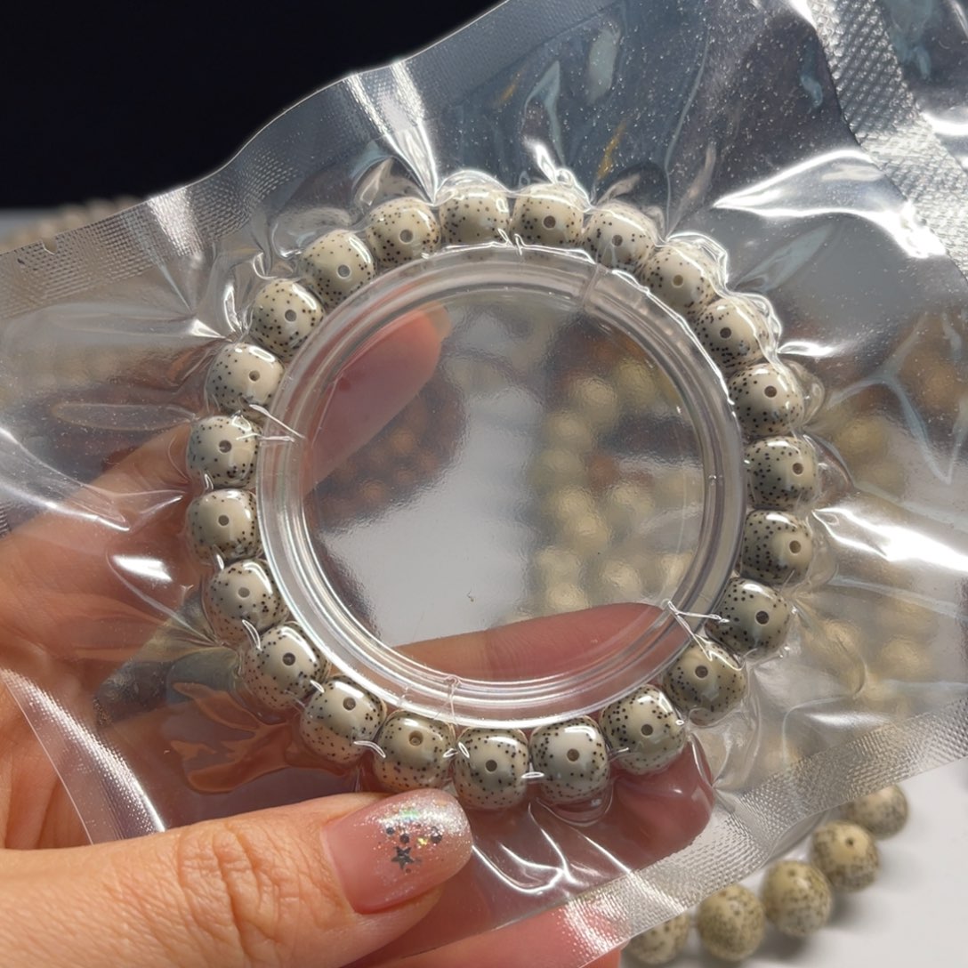 星月菩提吊坠10老型