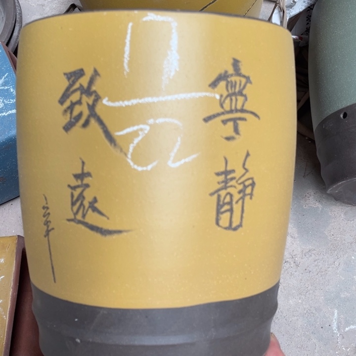 紫砂紫砂紫砂紫砂