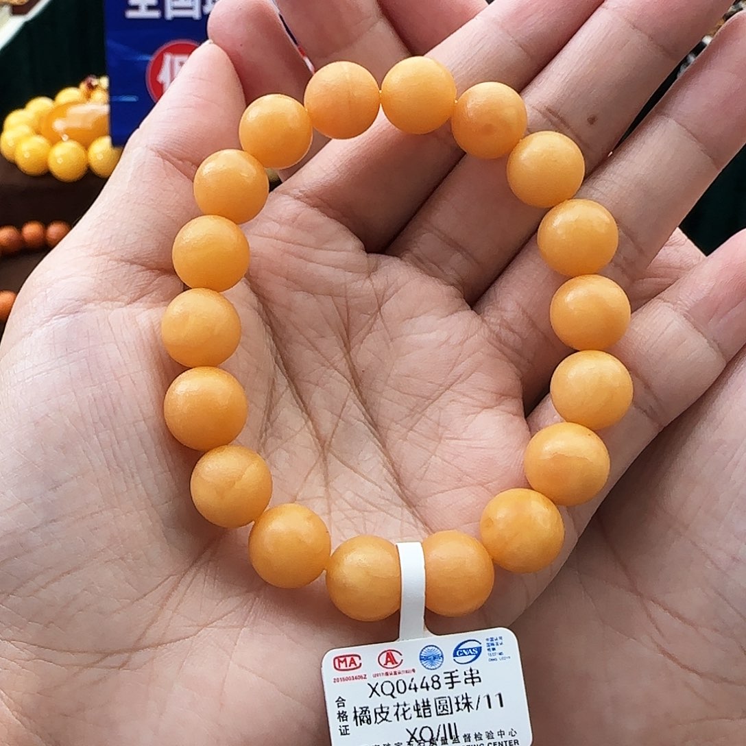 琥珀颈饰未镶嵌11M蜜蜡