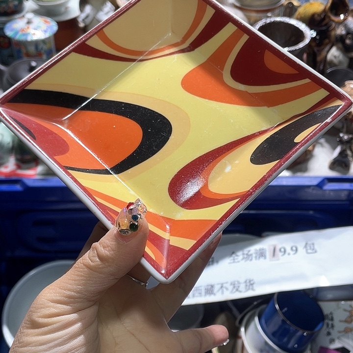 瓷片19:9包邮新疆西藏不发货