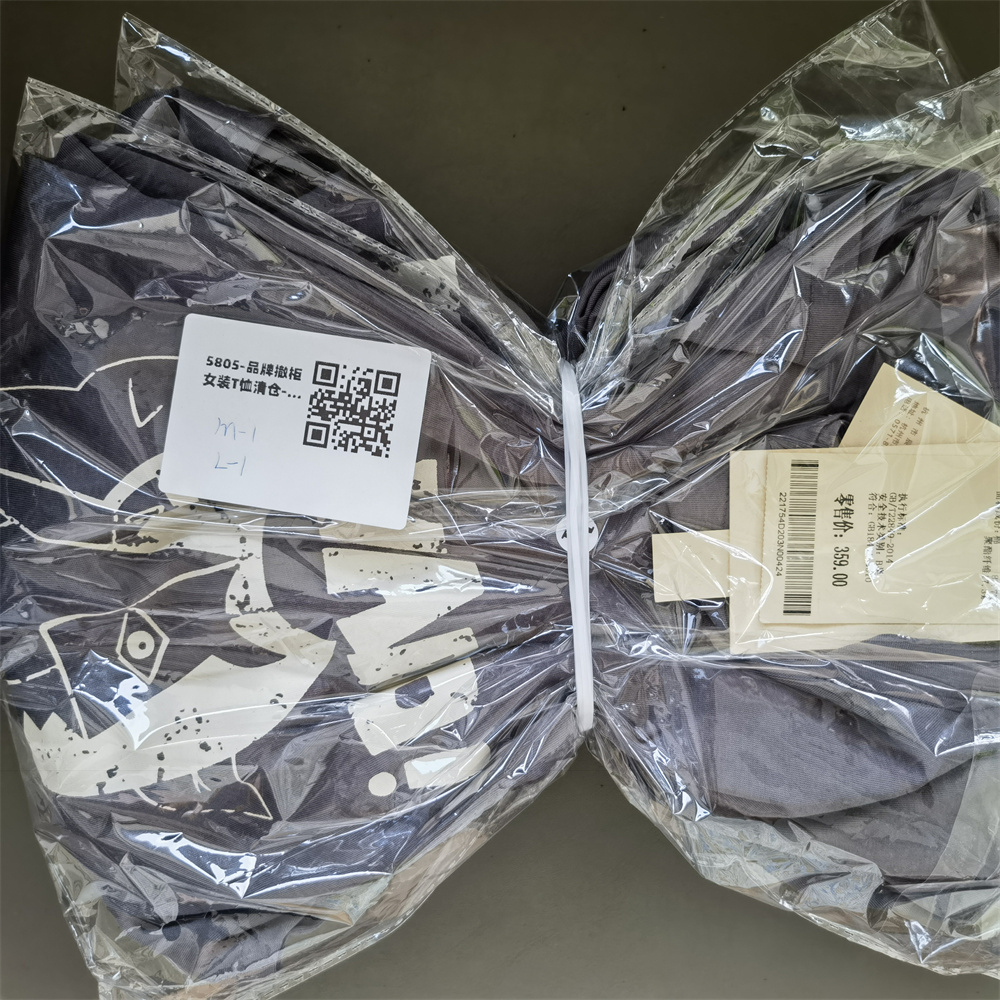 5805-品牌撤柜女装T恤清仓-冯丽丽好物