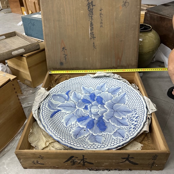 瓷片中古回流孤品大盘子