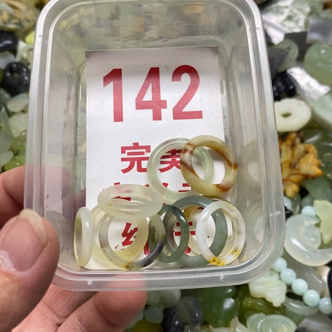 蛇纹石玉吊坠足银镀金镶嵌