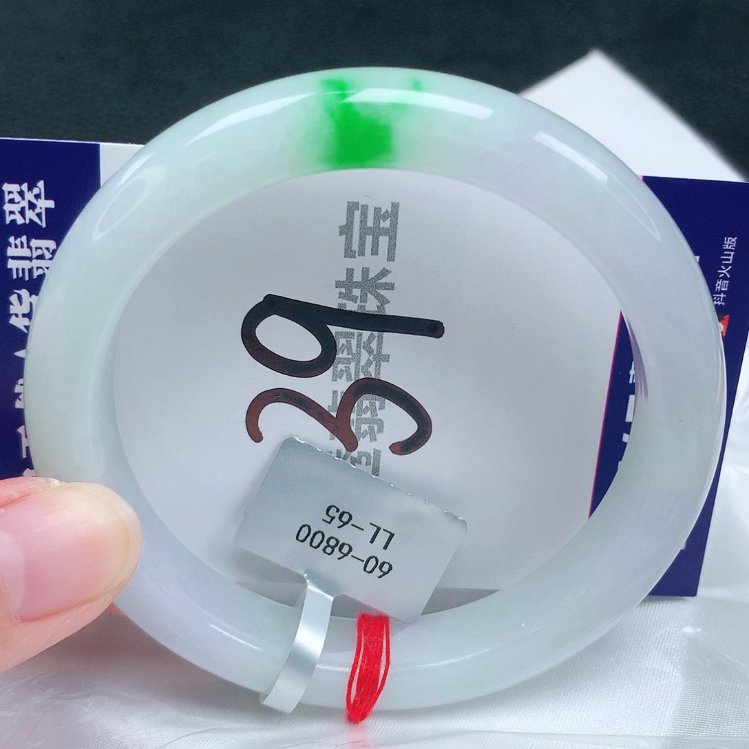 翡翠手镯未镶嵌缅甸天然A货翡翠