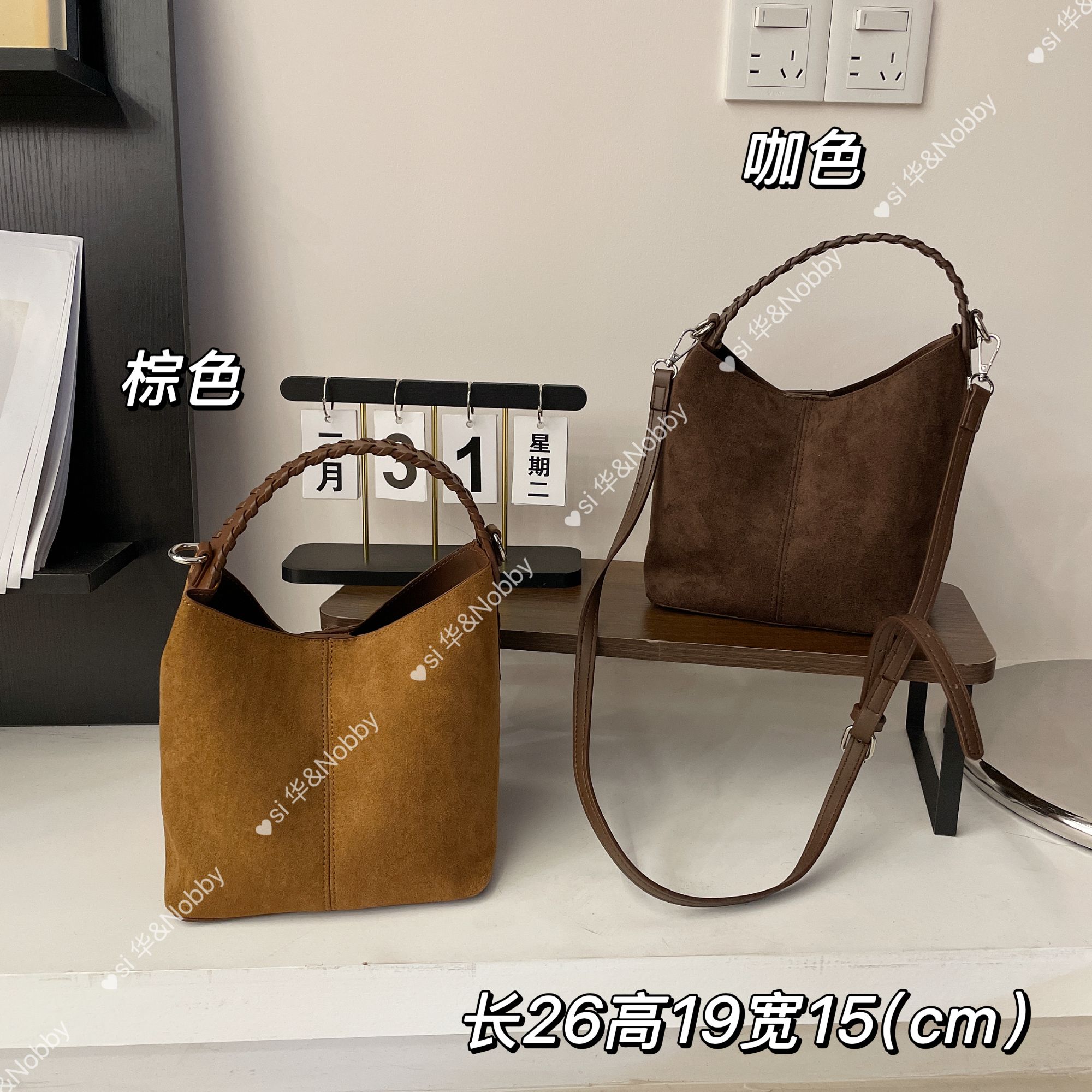 【Si&华严选】百搭简约单肩斜挎麂皮绒手提包通勤斜挎小包TF3428