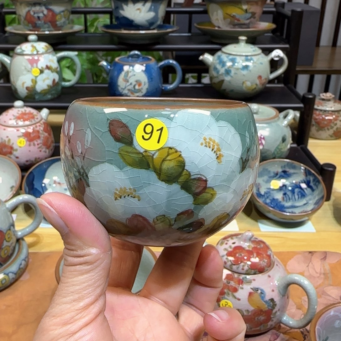 景德镇陶瓷手绘茶具