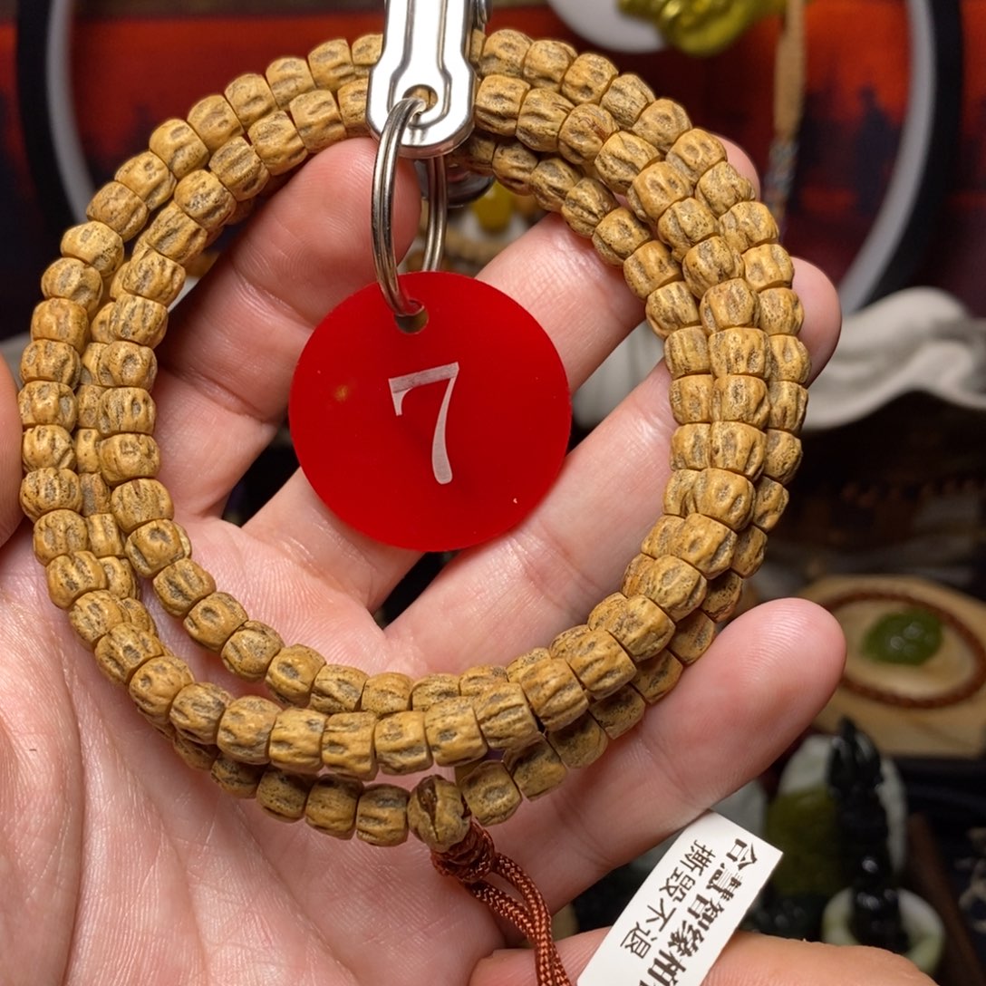 手串柏香籽/百香籽