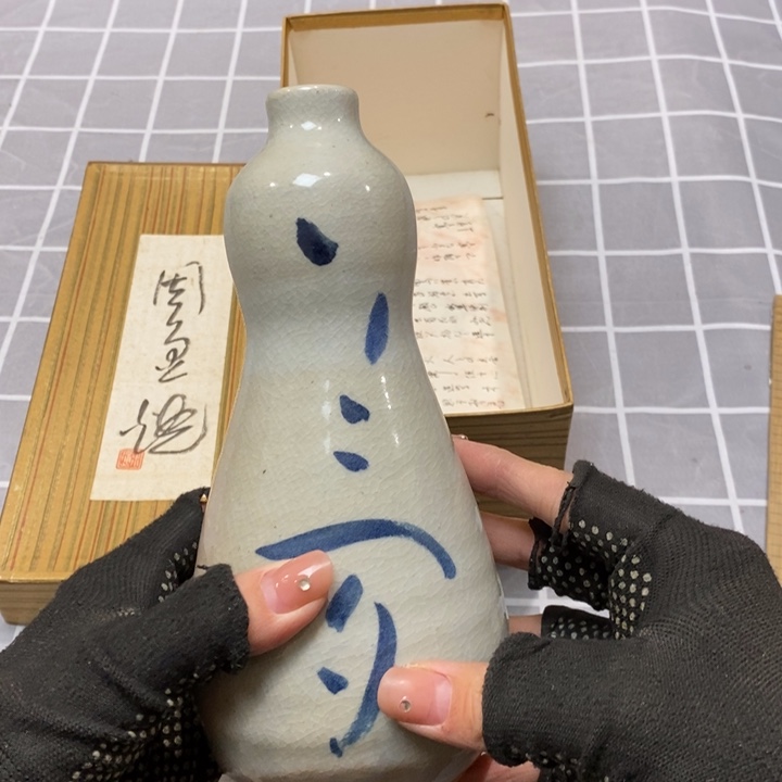 精美瓷器 一单包邮