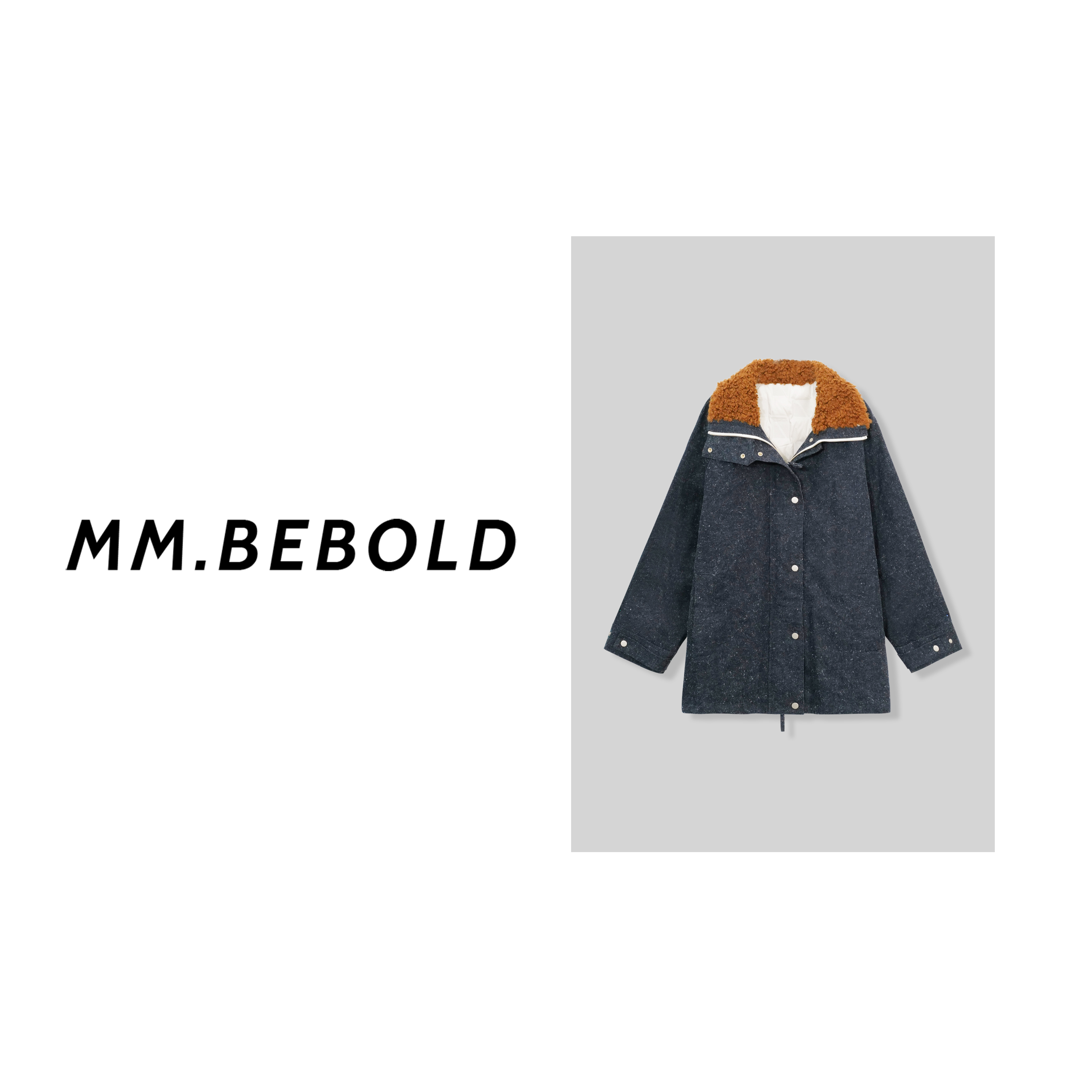 【蓓蓓精选】小湫 毛领时尚简约宽松羽绒外套XS617