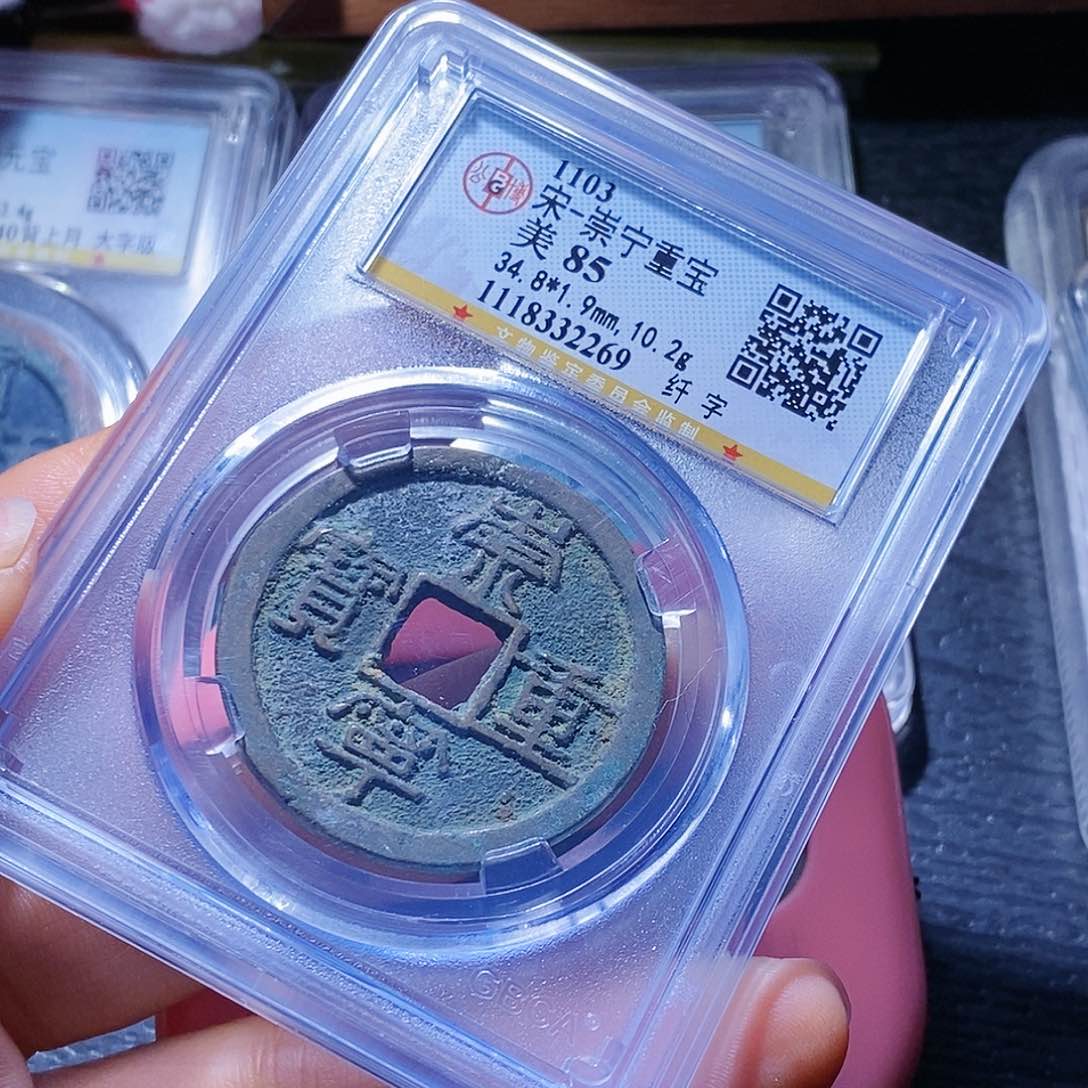 铜用****94哈哈哈哈哈，爸爸吧，吧