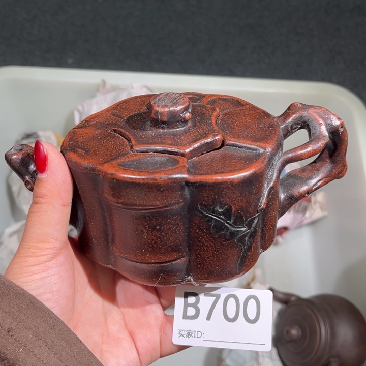 茶壶紫砂紫砂茶壶700