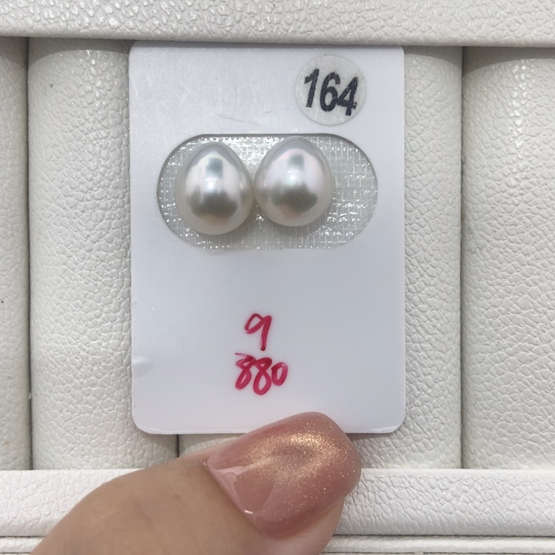 定制海水珍珠未镶嵌裸珠