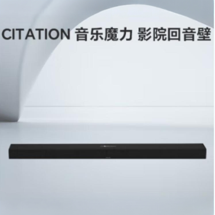 JBL哈曼音乐魔力 Citation Bar 无线家庭影院 电视音箱 回音壁
