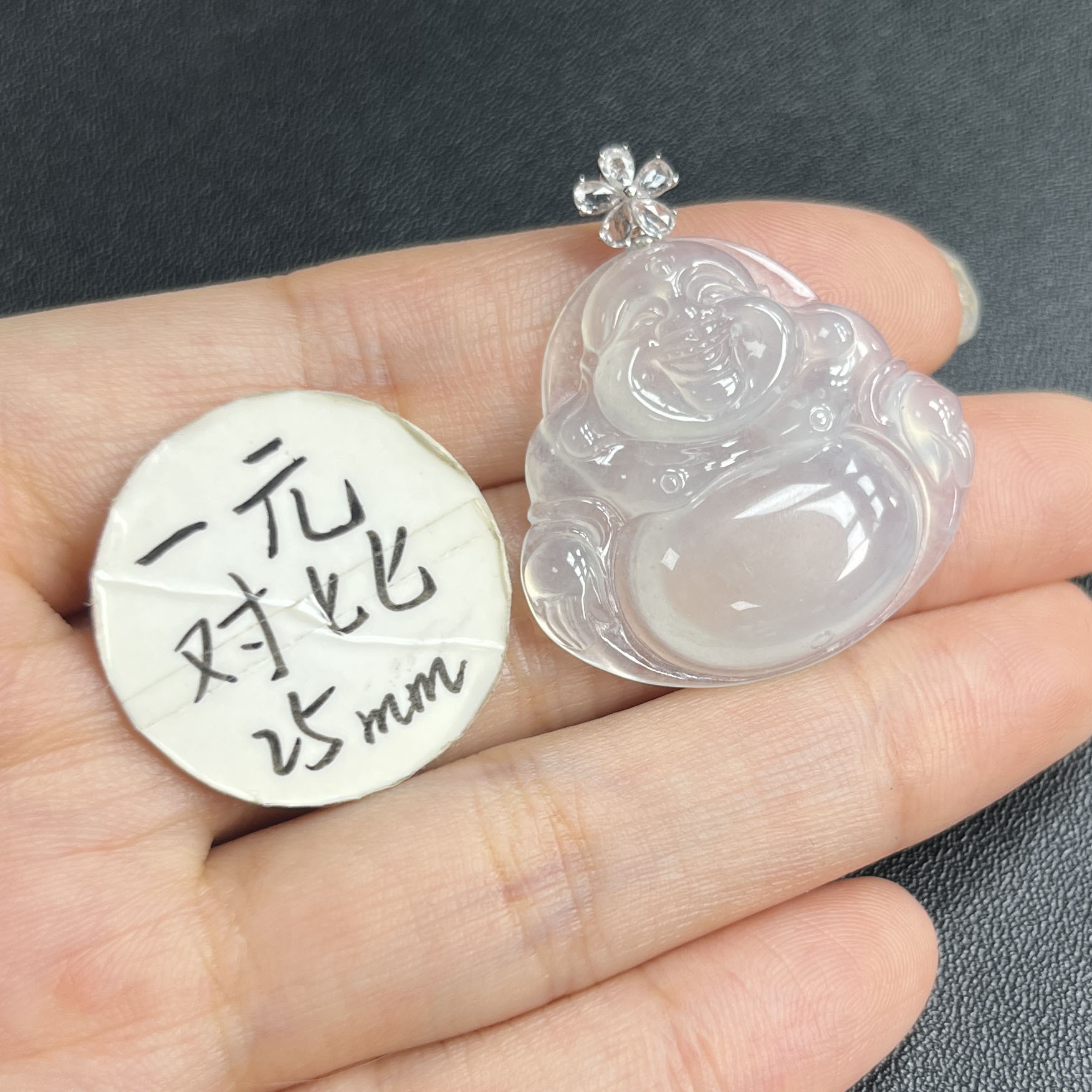 于于珠宝-天然A货缅甸翡翠冰种白冰佛公玉石吊坠28.5×30.7×5.4mm