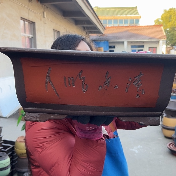 31红马槽花盆花盆花盆花盆