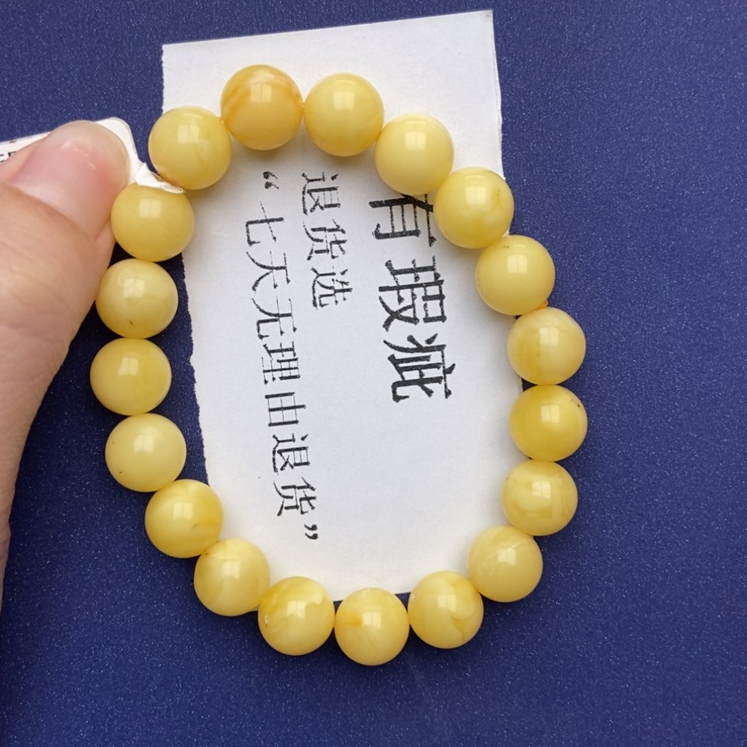 琥珀珠宝奇石未镶嵌蜜蜡
