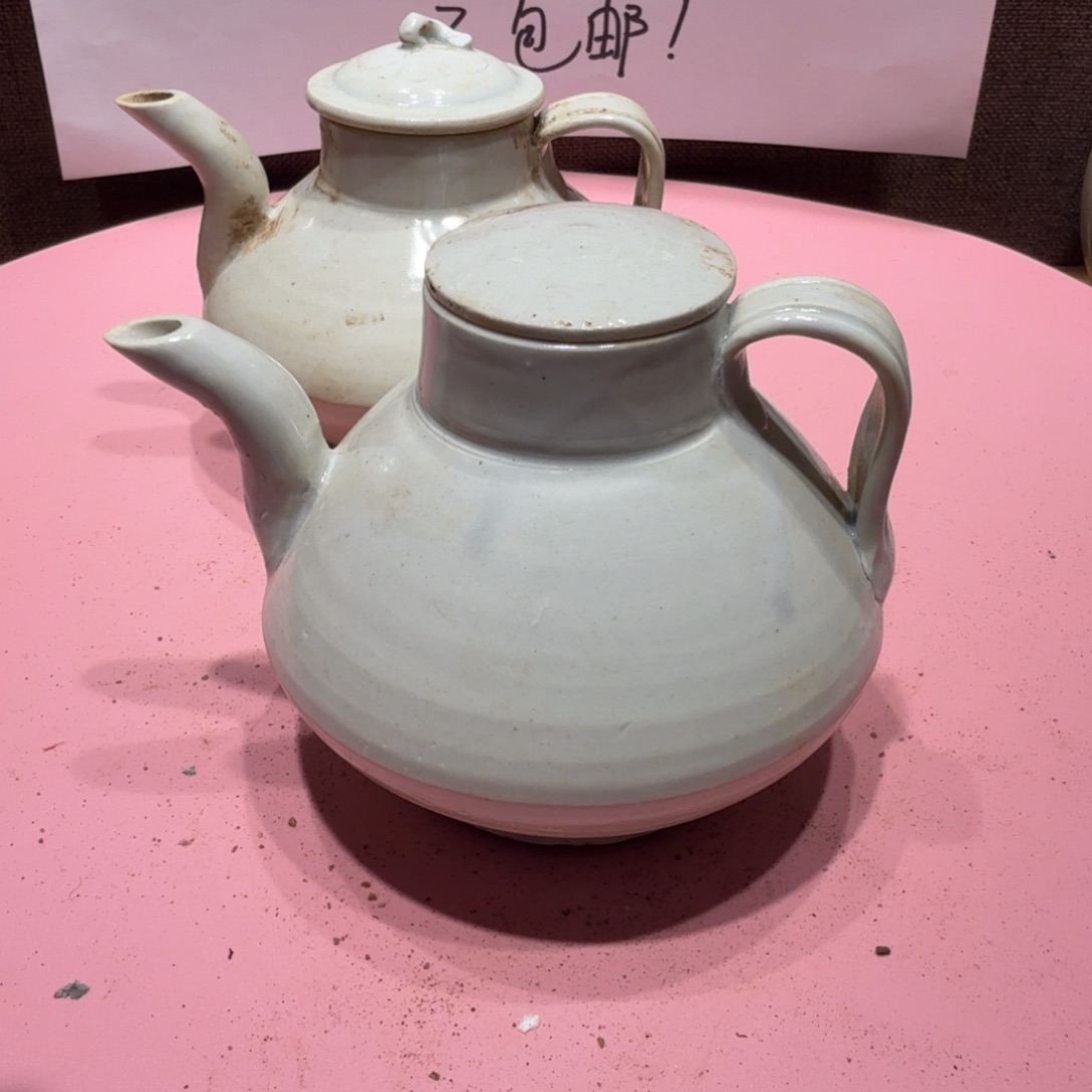 其他陶漂亮的小瓷瓶子
