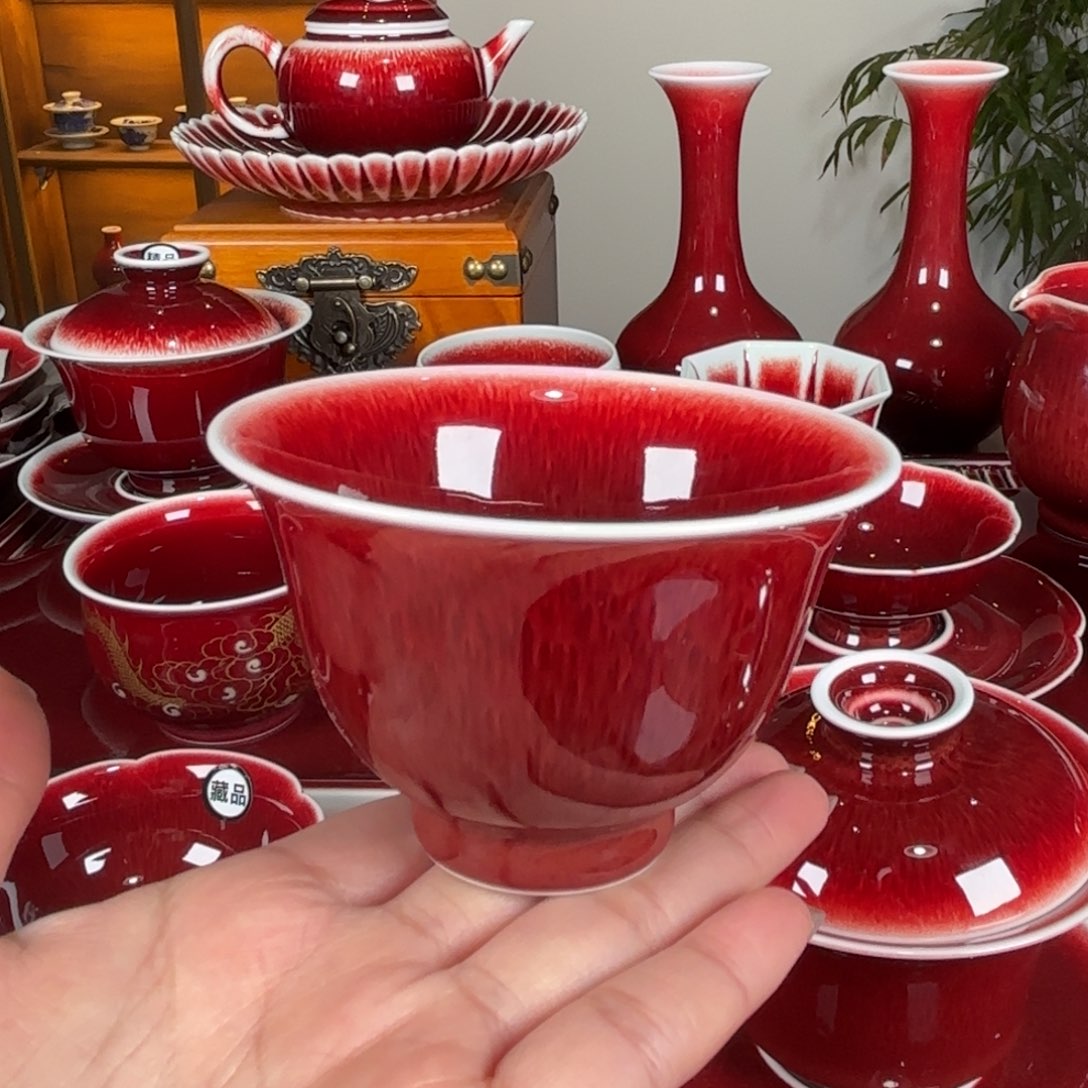 杯闻轩坊原矿郎红 大若深杯