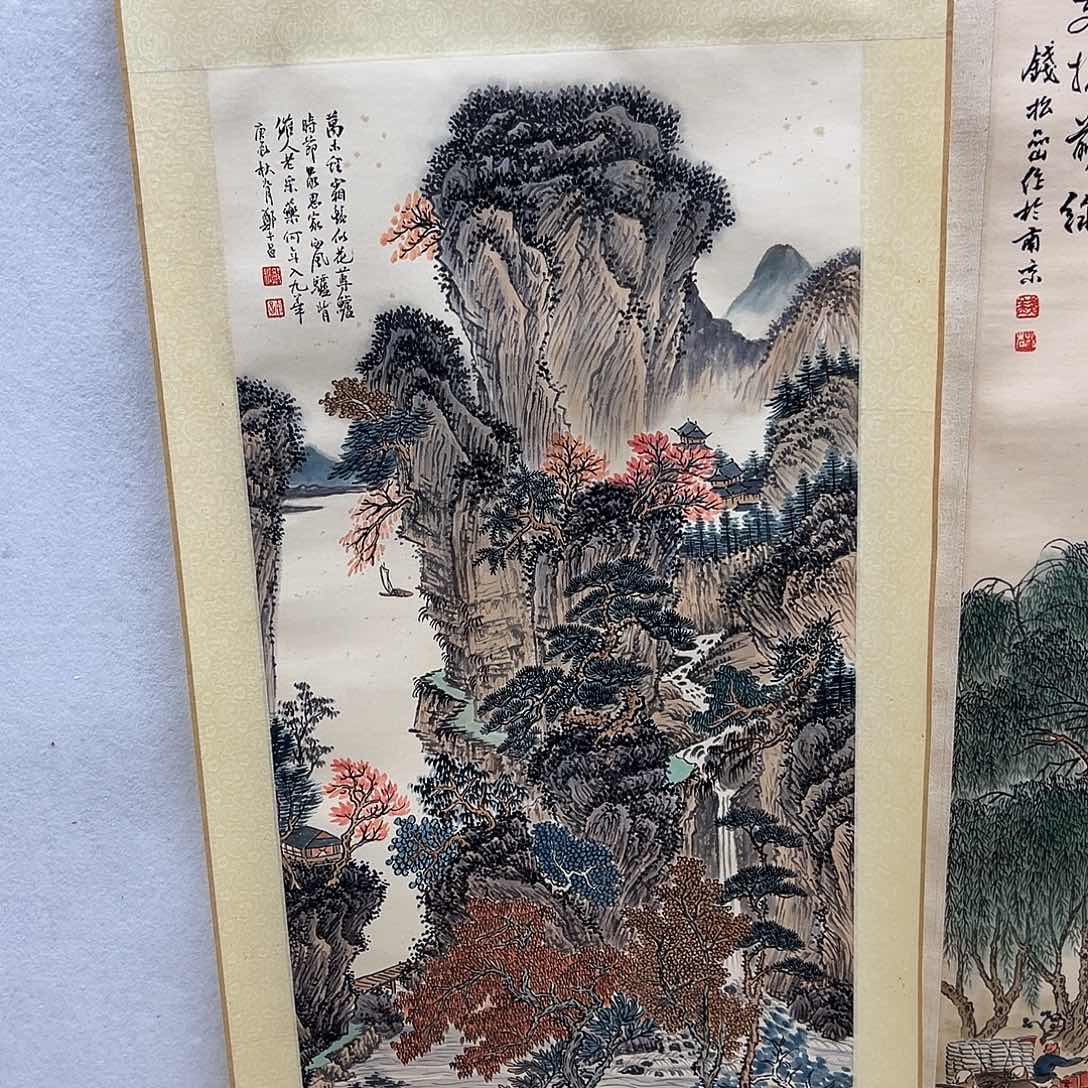 书画进万家精品书画