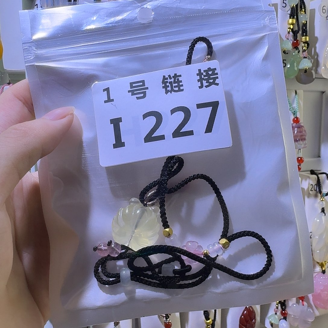 玛瑙/玉髓颈饰未镶嵌笑*