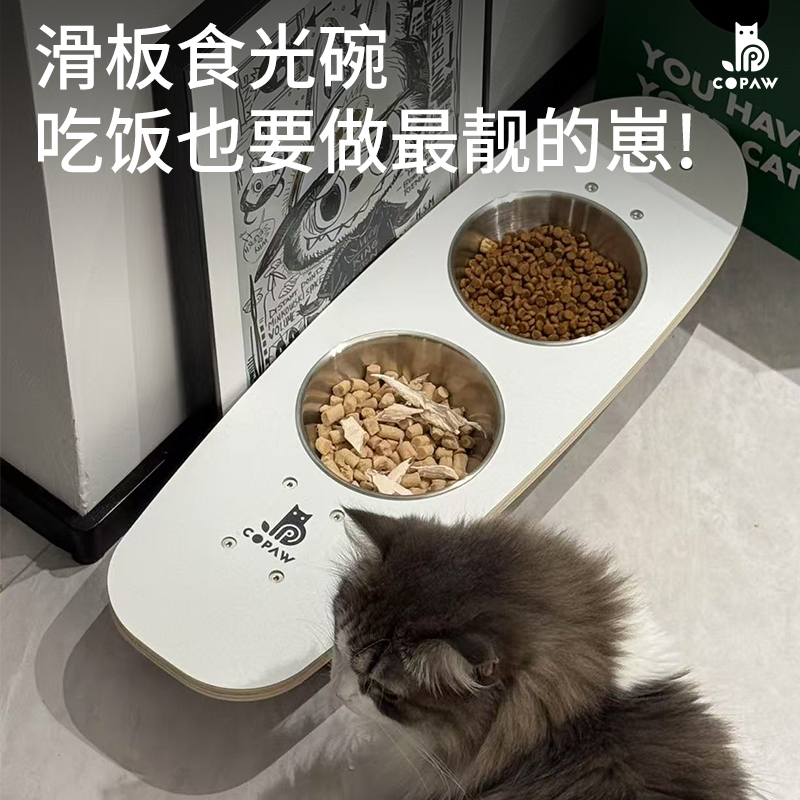 Copaw滑板双碗 实木碗架防打翻不锈钢猫食盆 喝水猫碗狗碗宠物碗
