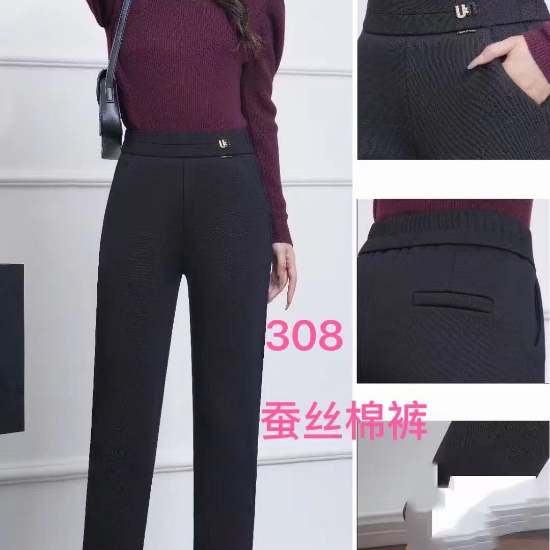 中老年妈妈春秋秋冬高腰宽松直筒休闲棉裤长裤
