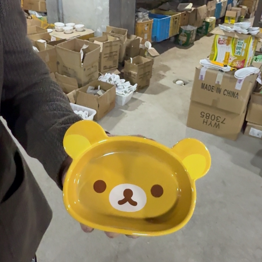 瓷片这个世界都是微瑕