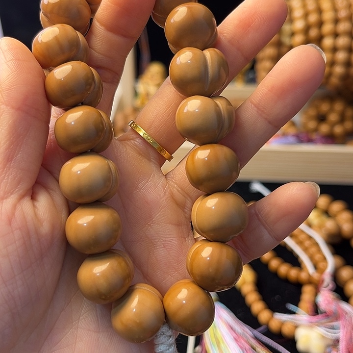 ****甜手串/手链核桃17.4屁桃全品