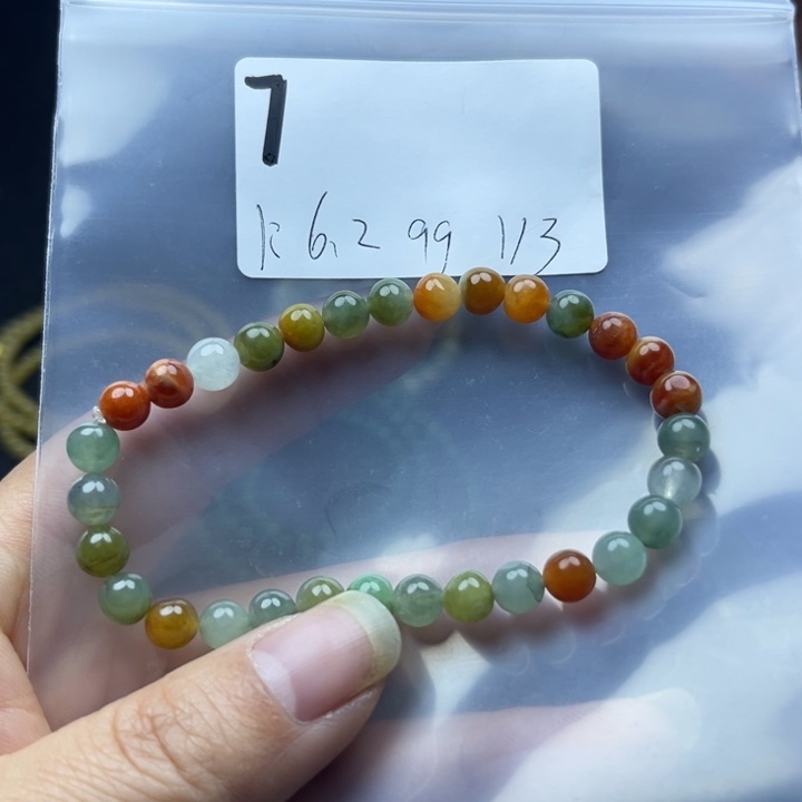 项链未镶嵌翡翠手串