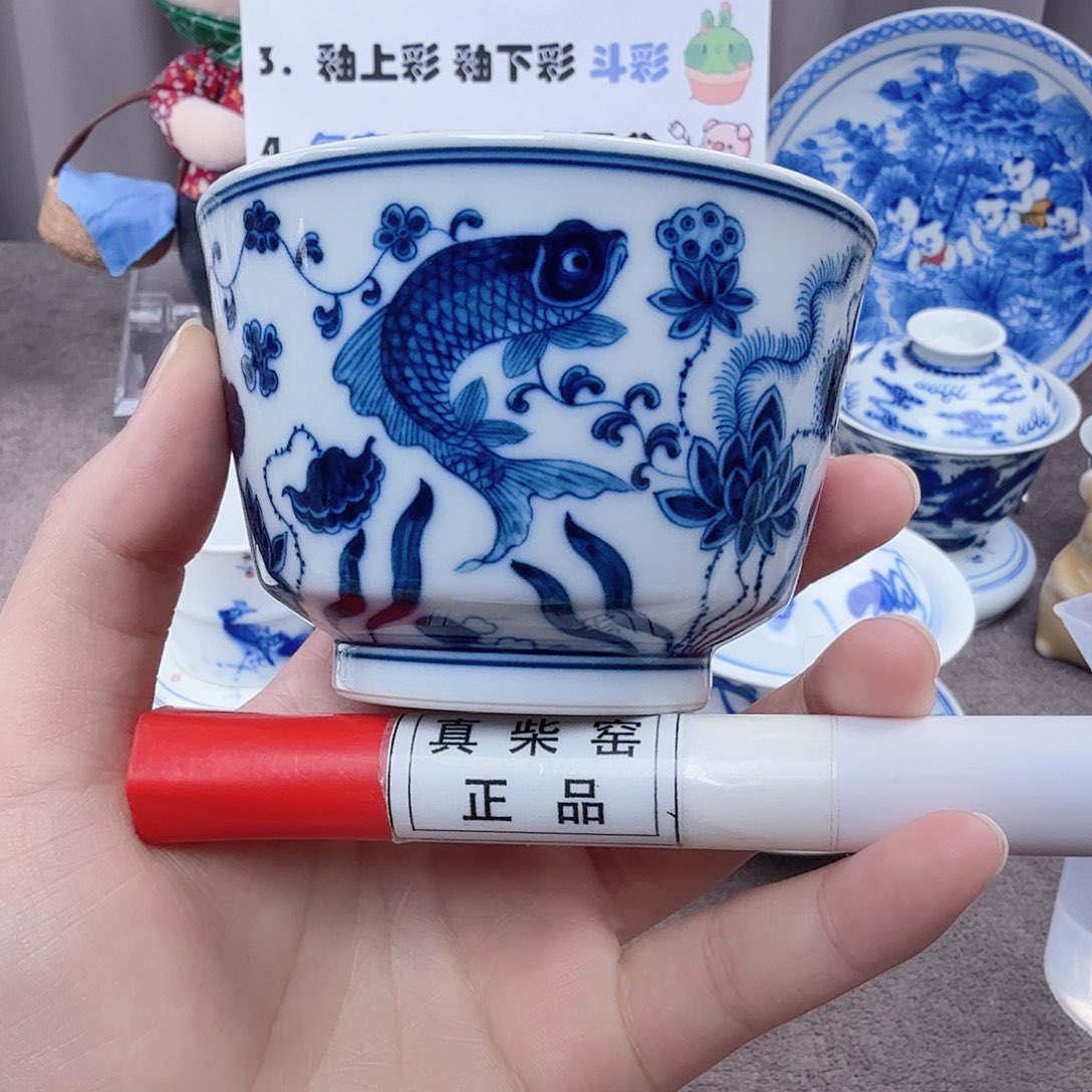 杯陶瓷制品加工工艺