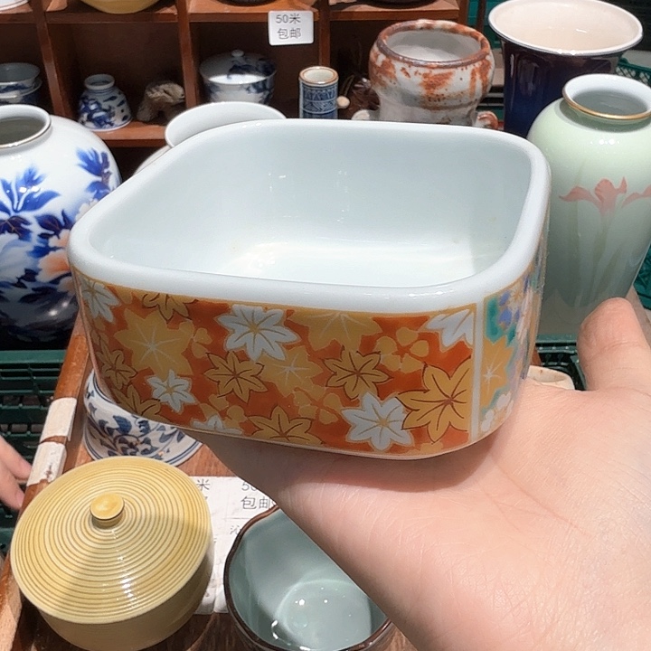 瓷片五十包邮 非全新